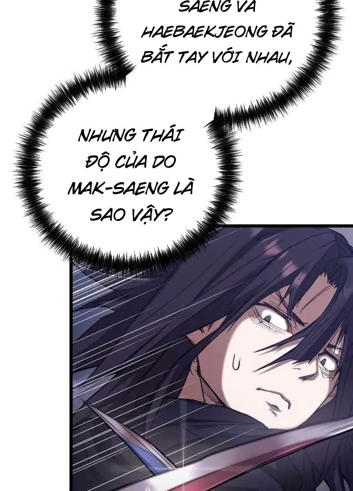 Ma Giáo Vô Song Chapter 42 - 24