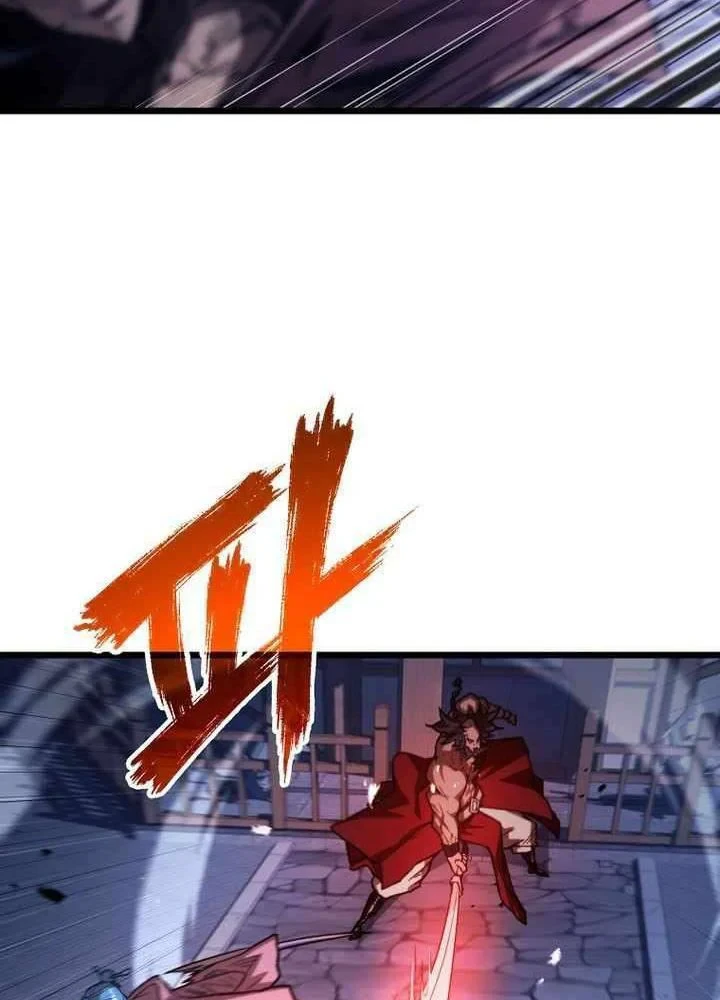 Ma Giáo Vô Song Chapter 42 - 31