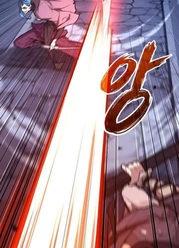 Ma Giáo Vô Song Chapter 42 - 32