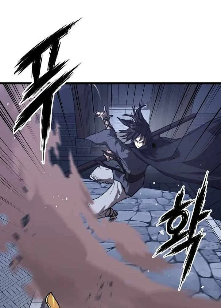 Ma Giáo Vô Song Chapter 42 - 38