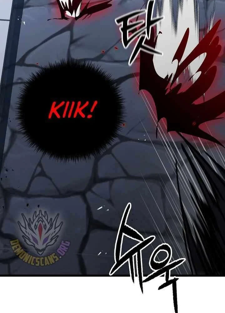 Ma Giáo Vô Song Chapter 42 - 59