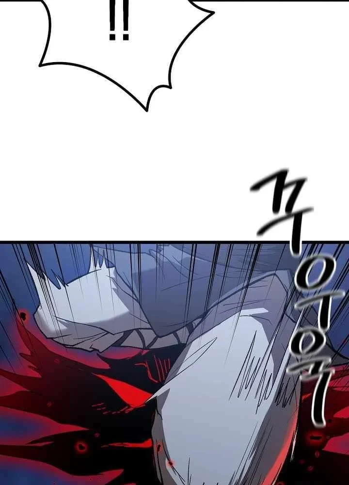 Ma Giáo Vô Song Chapter 42 - 62