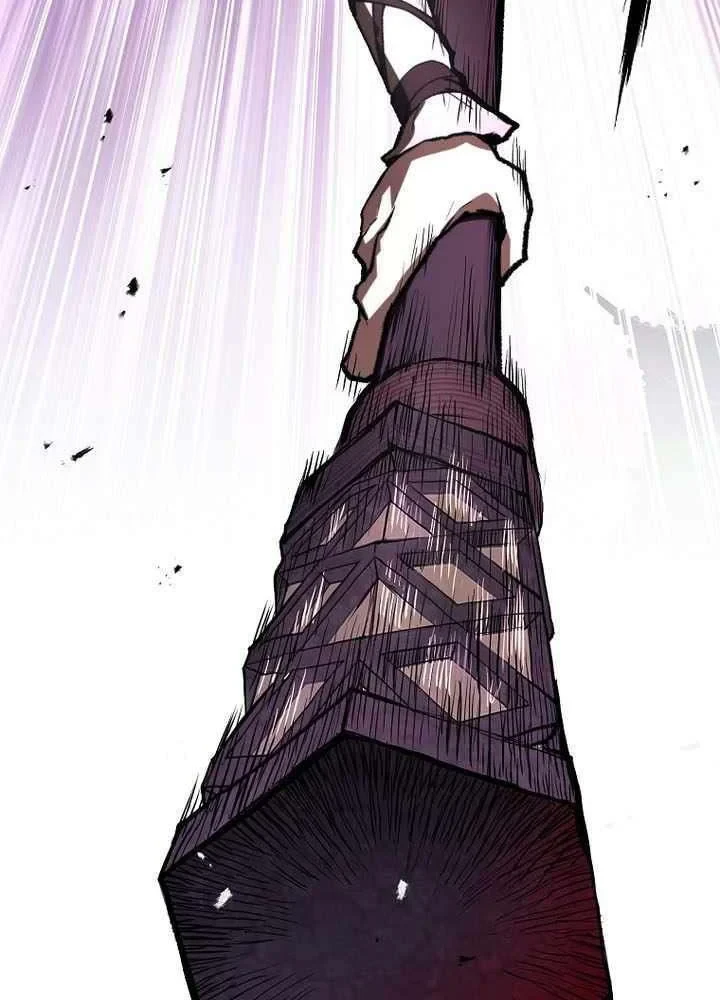 Ma Giáo Vô Song Chapter 42 - 65