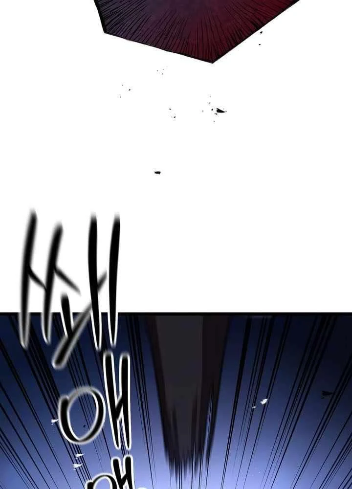 Ma Giáo Vô Song Chapter 42 - 66