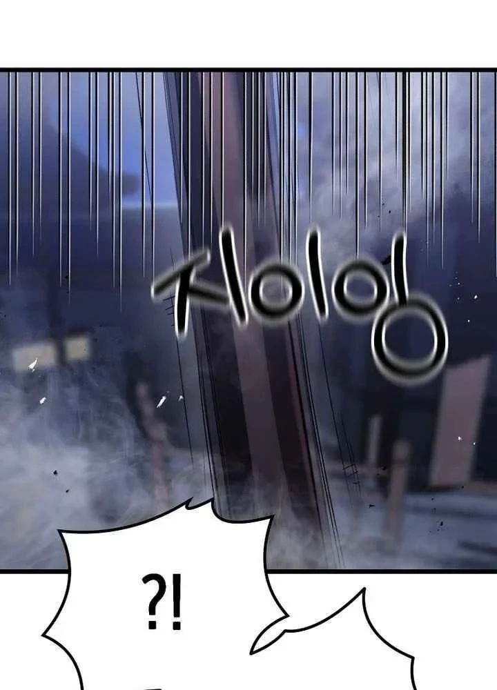 Ma Giáo Vô Song Chapter 42 - 78
