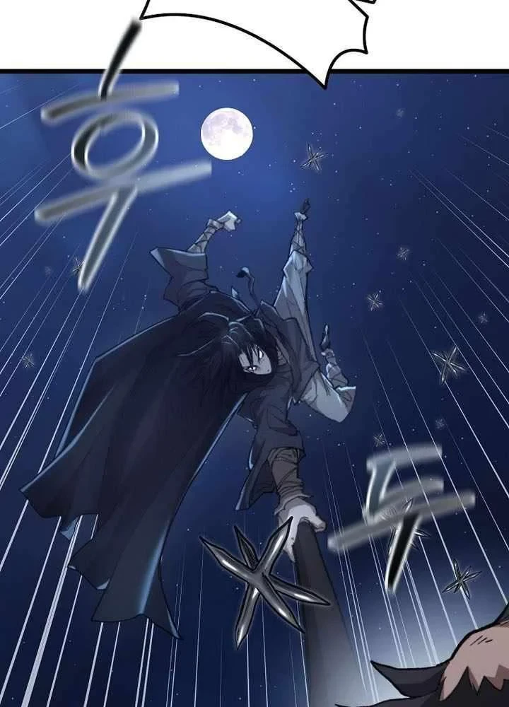 Ma Giáo Vô Song Chapter 42 - 81
