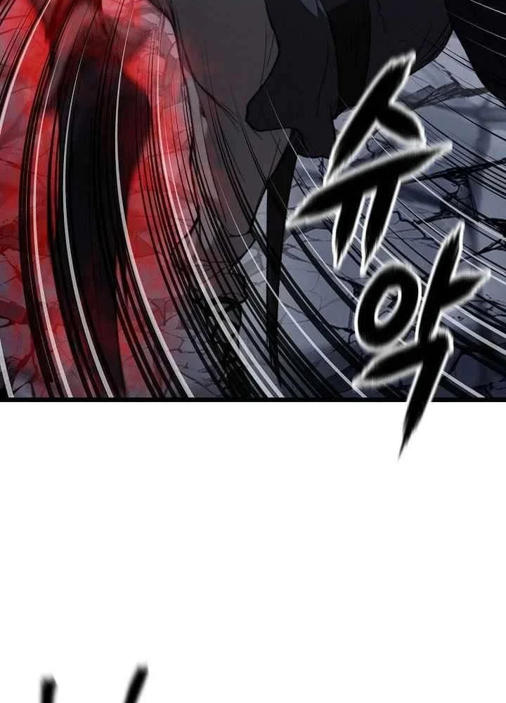 Ma Giáo Vô Song Chapter 42 - 85