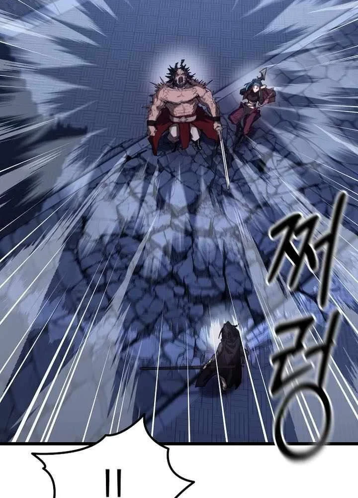 Ma Giáo Vô Song Chapter 42 - 93