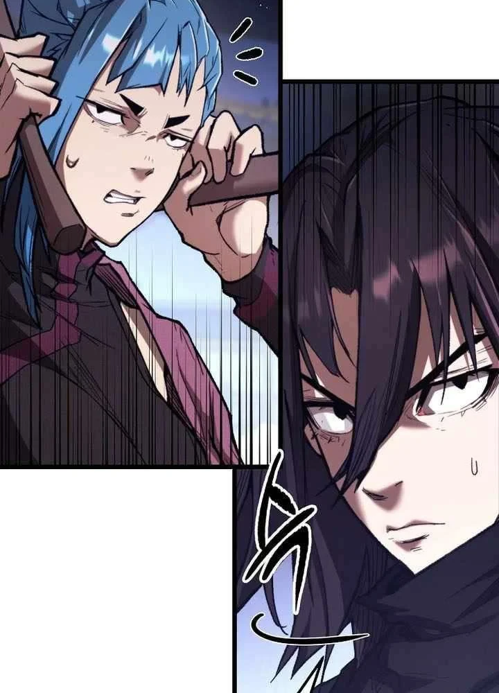 Ma Giáo Vô Song Chapter 42 - 95