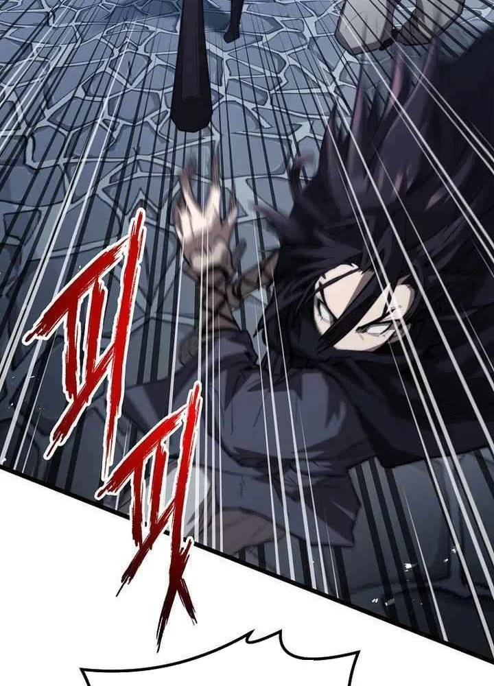 Ma Giáo Vô Song Chapter 42 - 112