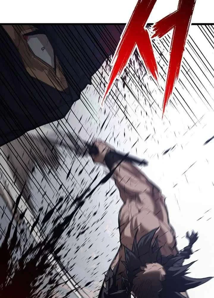 Ma Giáo Vô Song Chapter 42 - 124