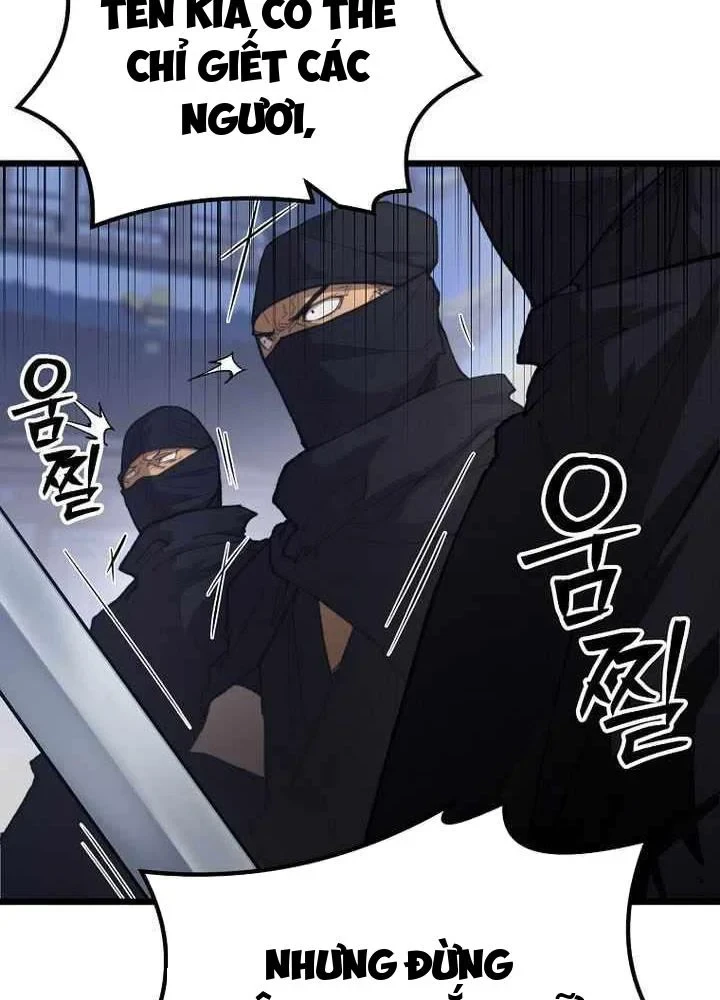 Ma Giáo Vô Song Chapter 42 - 128