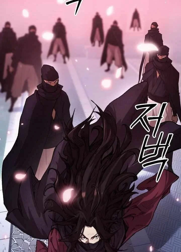 Ma Giáo Vô Song Chapter 42 - 138