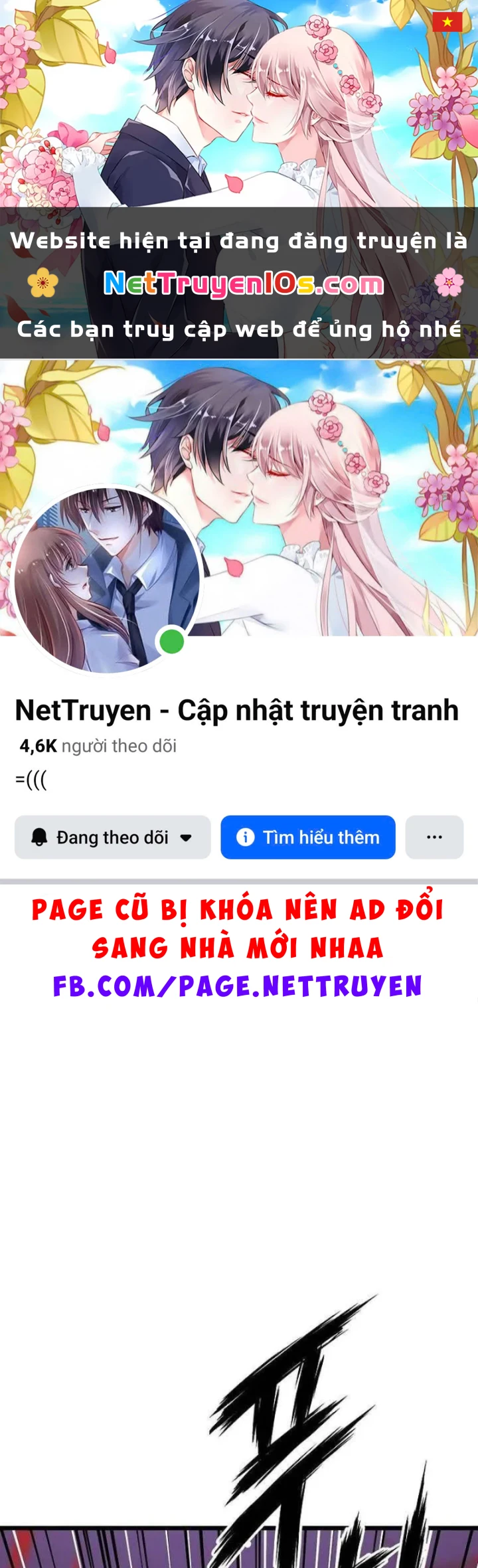 Ma Giáo Vô Song Chapter 43 - 1