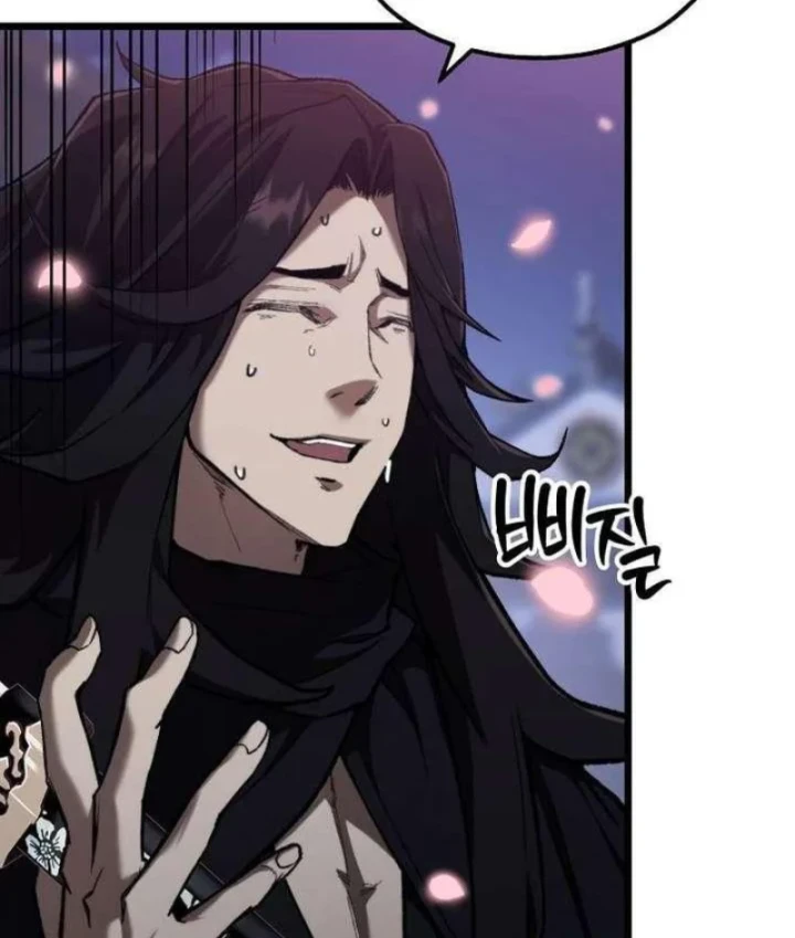 Ma Giáo Vô Song Chapter 43 - 6