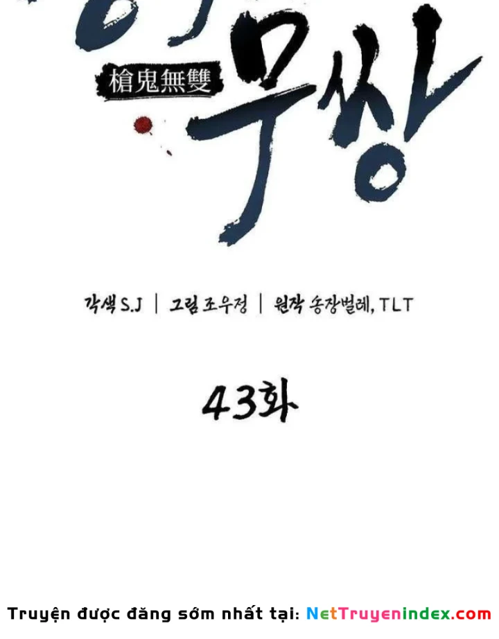 Ma Giáo Vô Song Chapter 43 - 37
