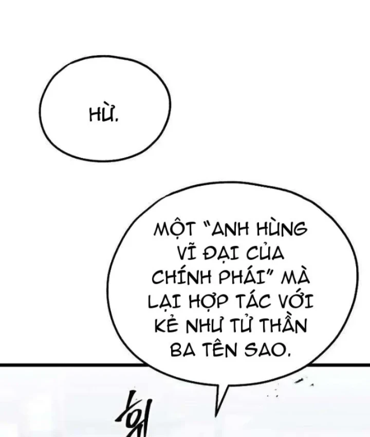 Ma Giáo Vô Song Chapter 43 - 39