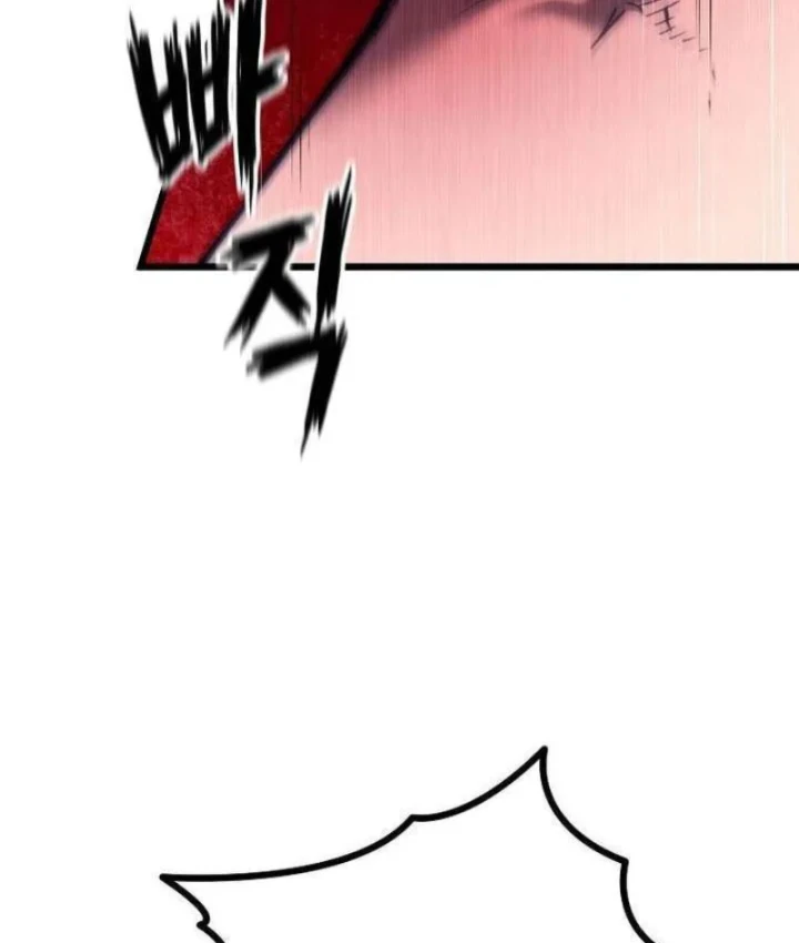 Ma Giáo Vô Song Chapter 43 - 80