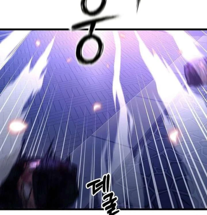 Ma Giáo Vô Song Chapter 43 - 90