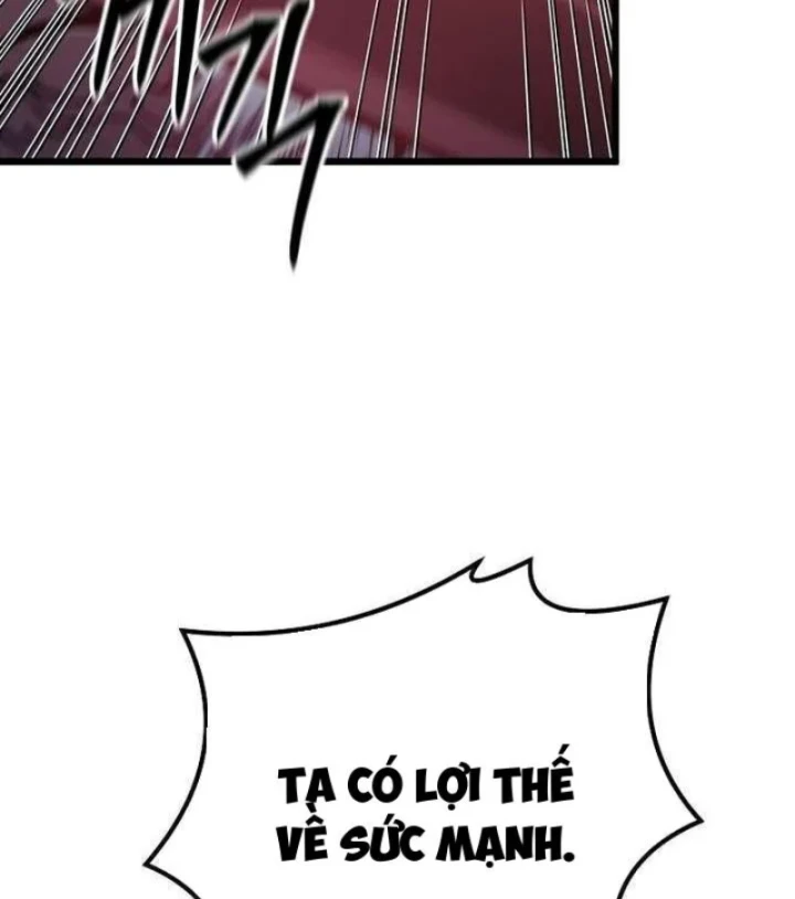 Ma Giáo Vô Song Chapter 43 - 124