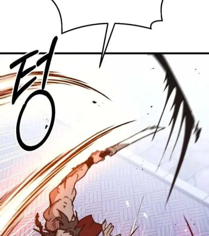 Ma Giáo Vô Song Chapter 43 - 125