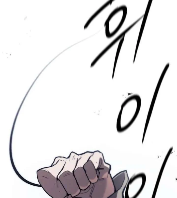 Ma Giáo Vô Song Chapter 43 - 160