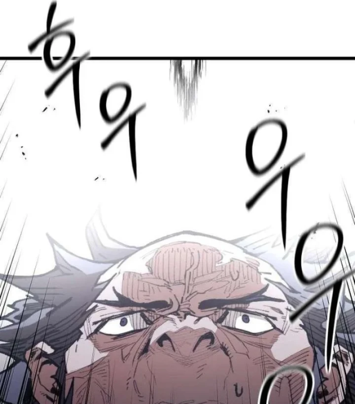 Ma Giáo Vô Song Chapter 43 - 163