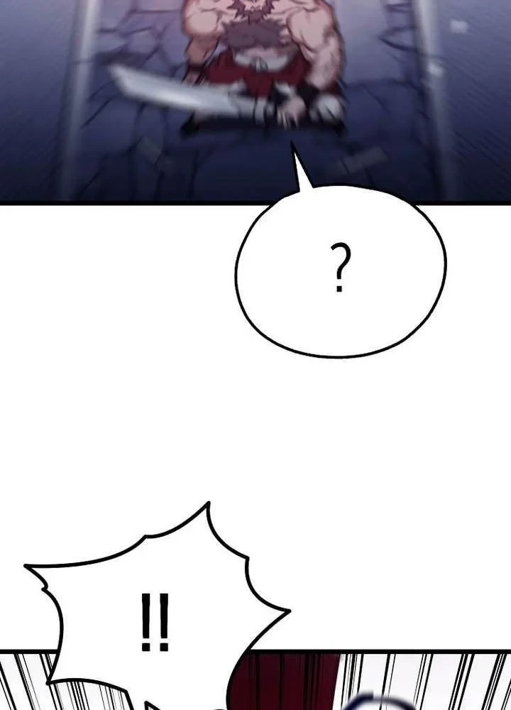 Ma Giáo Vô Song Chapter 44 - 9