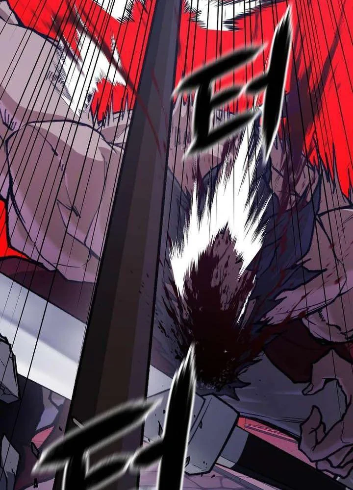 Ma Giáo Vô Song Chapter 44 - 12