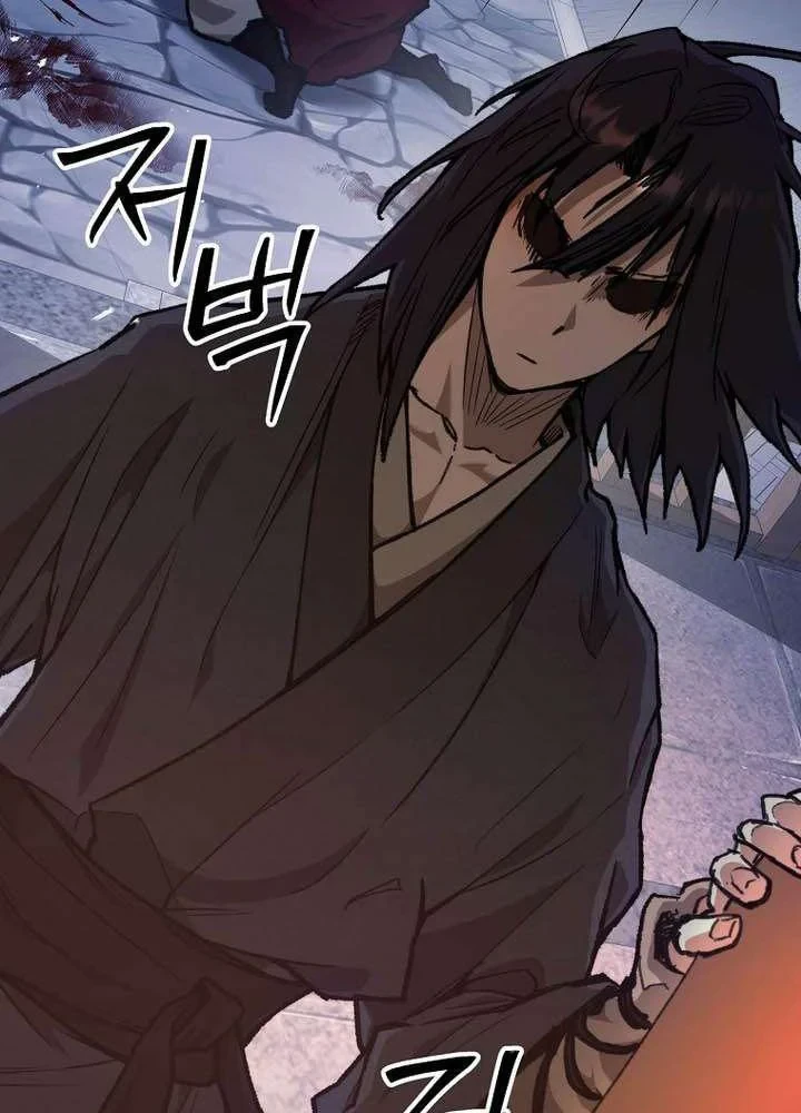 Ma Giáo Vô Song Chapter 44 - 17