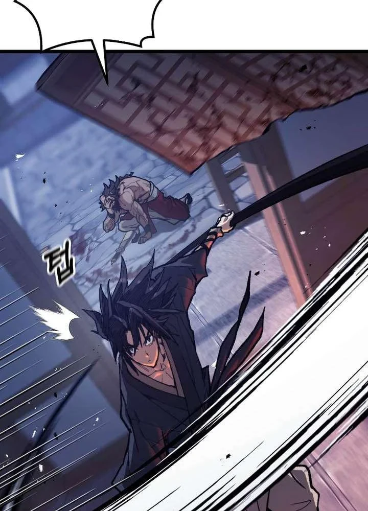 Ma Giáo Vô Song Chapter 44 - 23
