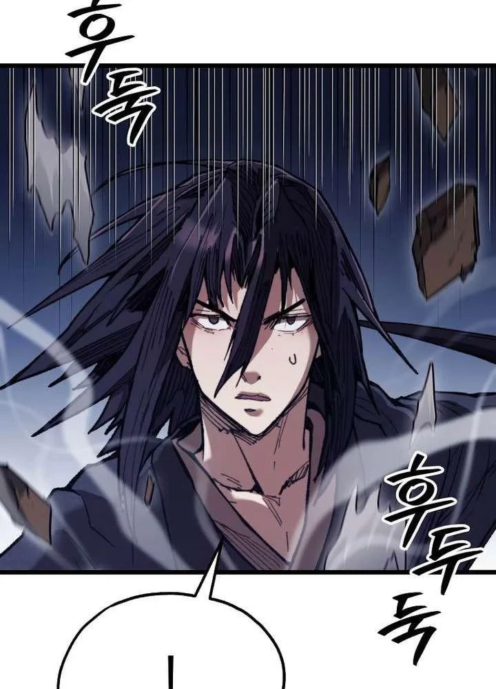 Ma Giáo Vô Song Chapter 44 - 25
