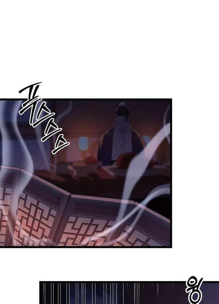 Ma Giáo Vô Song Chapter 44 - 32