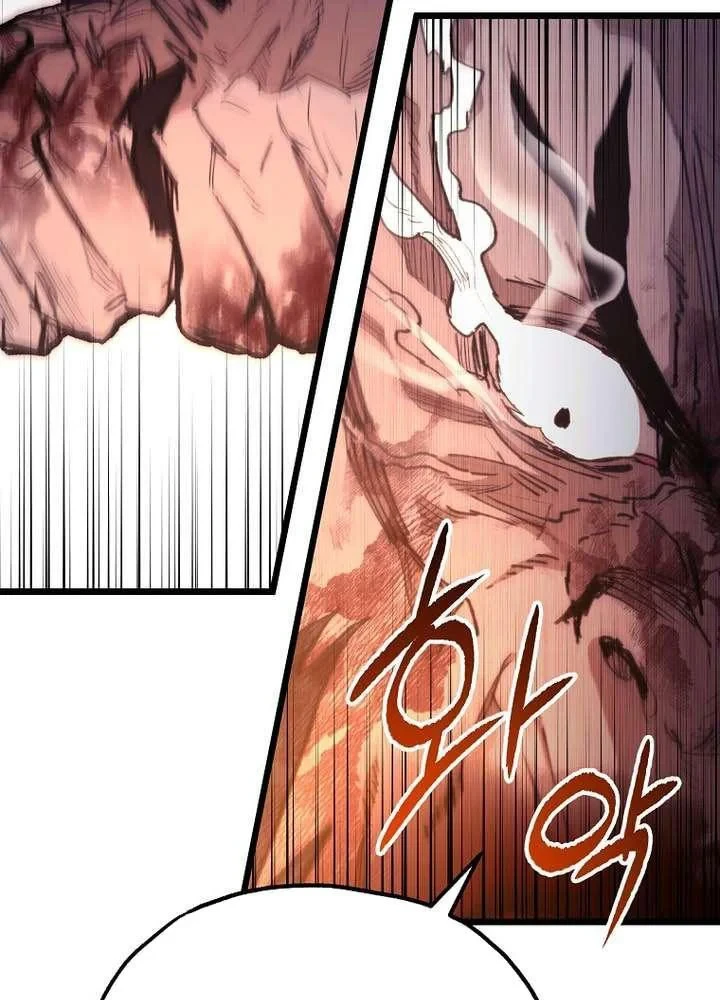 Ma Giáo Vô Song Chapter 44 - 63