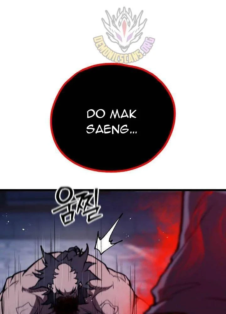 Ma Giáo Vô Song Chapter 44 - 87