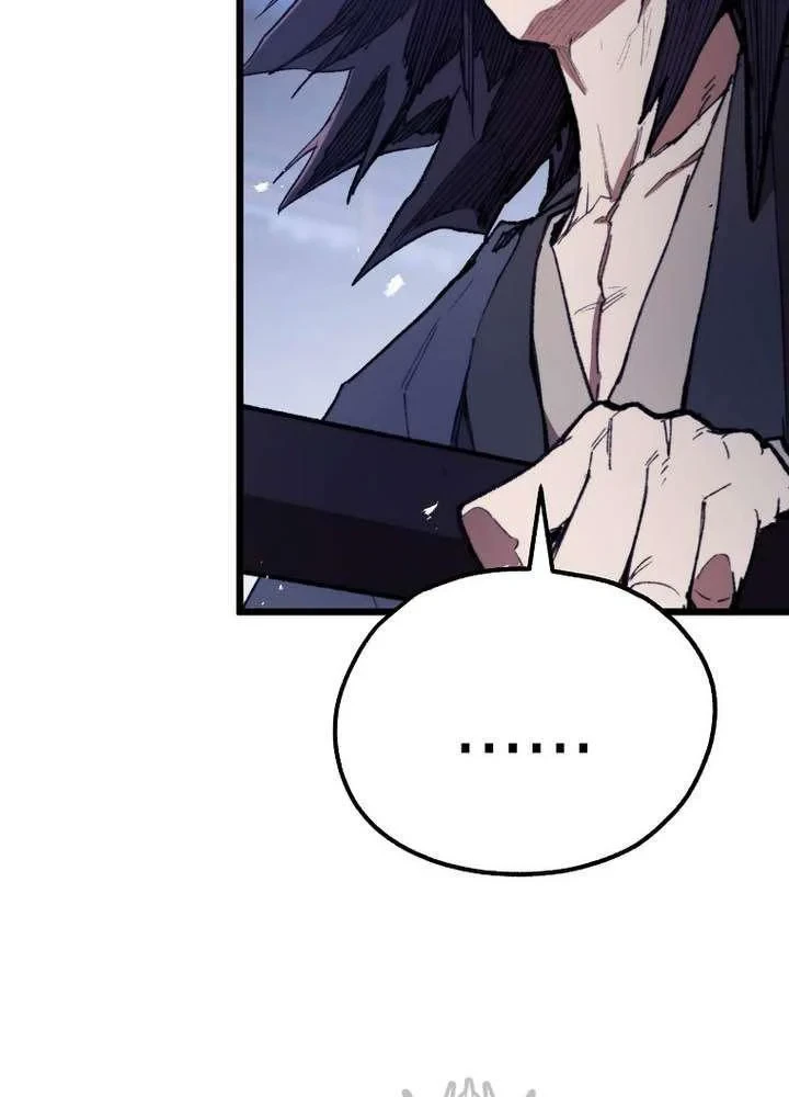 Ma Giáo Vô Song Chapter 44 - 106