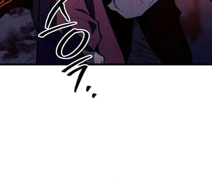 Ma Giáo Vô Song Chapter 44 - 117