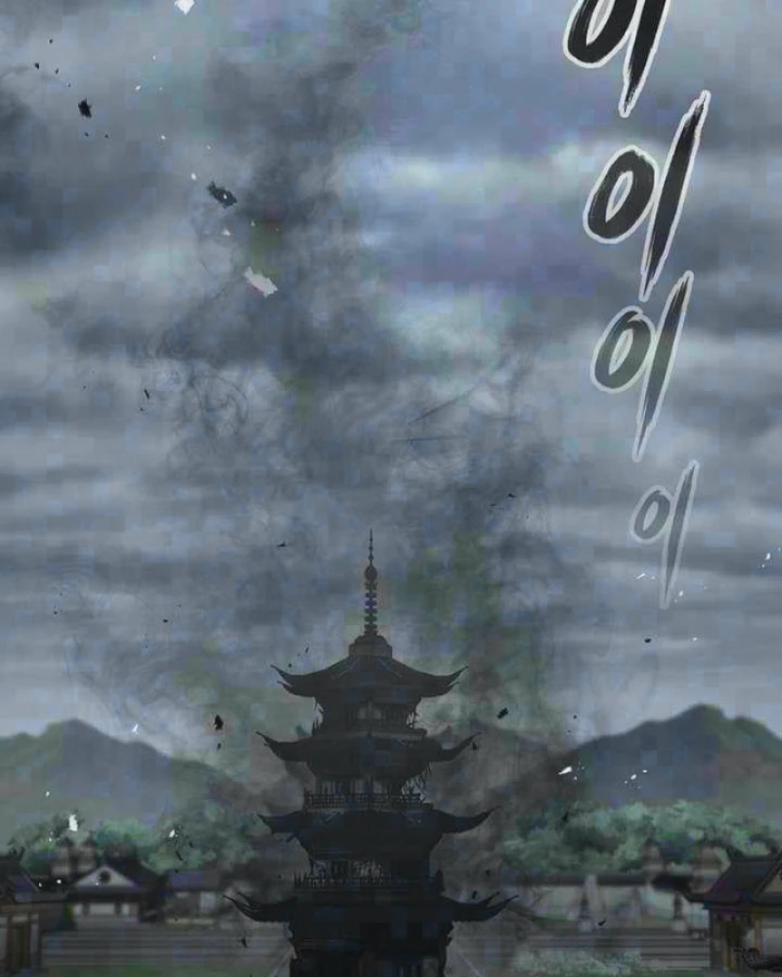 Ma Giáo Vô Song Chapter 45 - 2