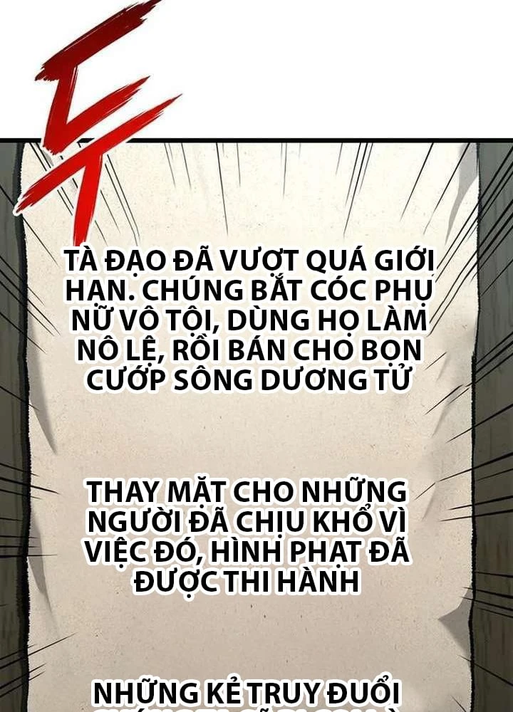 Ma Giáo Vô Song Chapter 45 - 11