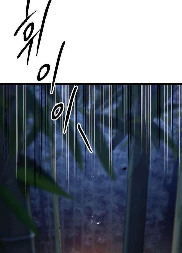 Ma Giáo Vô Song Chapter 45 - 32