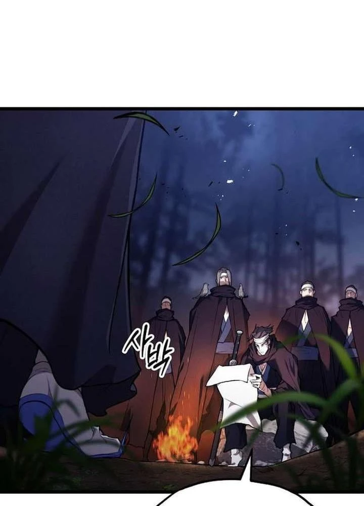 Ma Giáo Vô Song Chapter 45 - 34