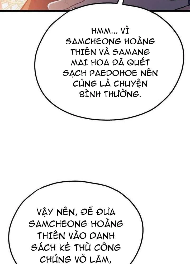 Ma Giáo Vô Song Chapter 45 - 37
