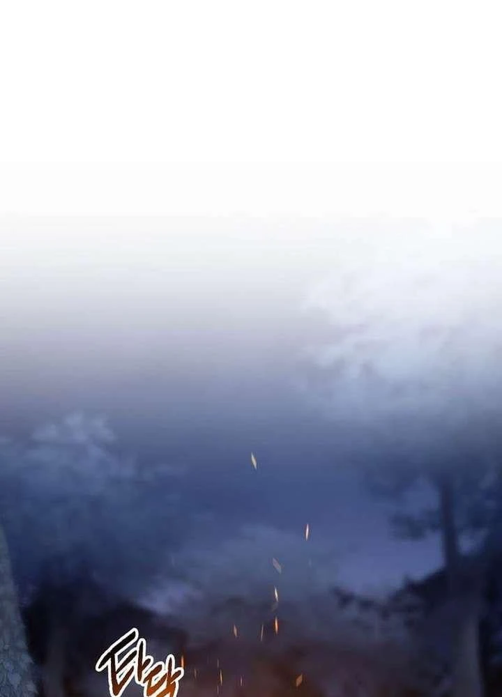 Ma Giáo Vô Song Chapter 45 - 70