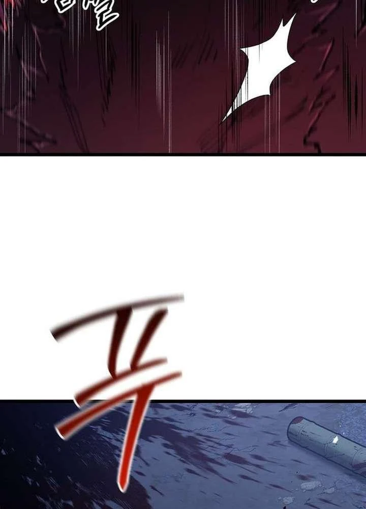 Ma Giáo Vô Song Chapter 45 - 113