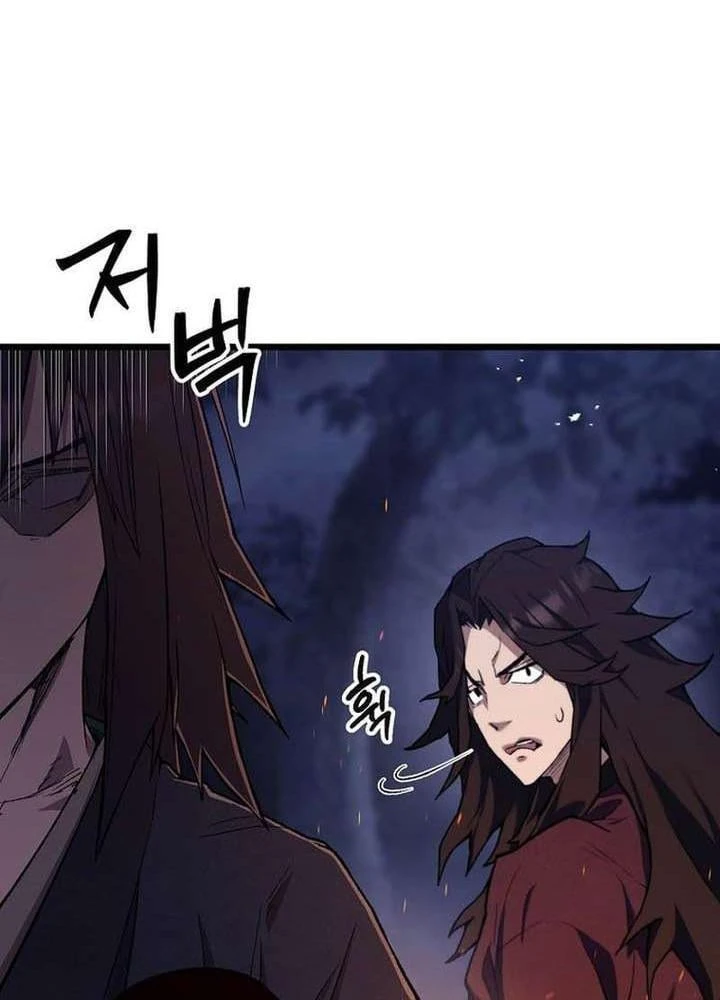 Ma Giáo Vô Song Chapter 45 - 120