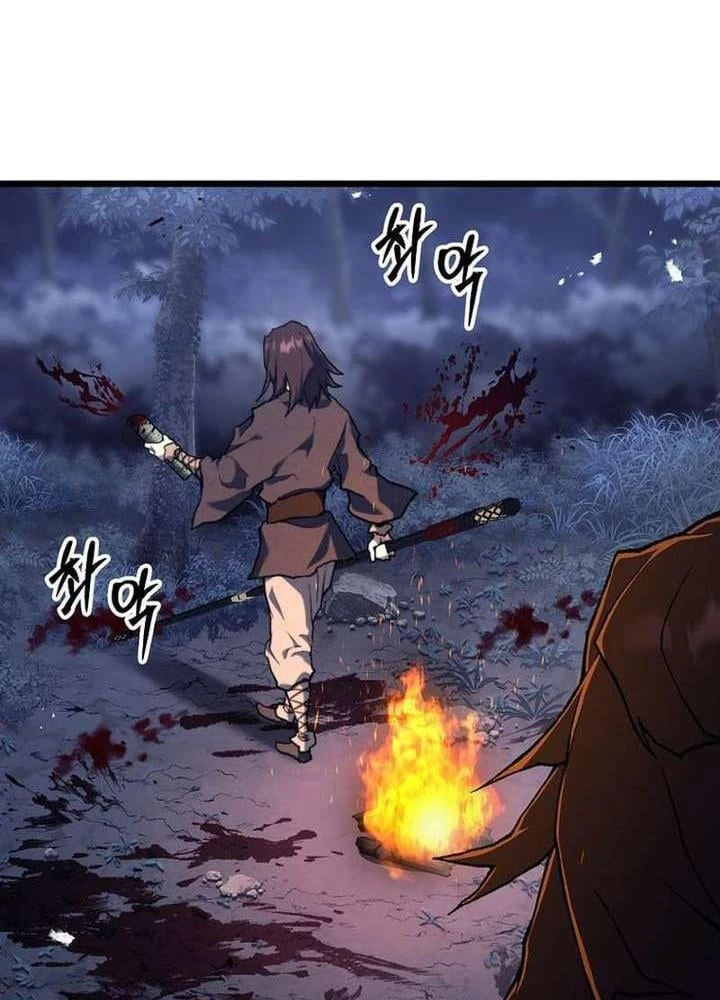 Ma Giáo Vô Song Chapter 45 - 122
