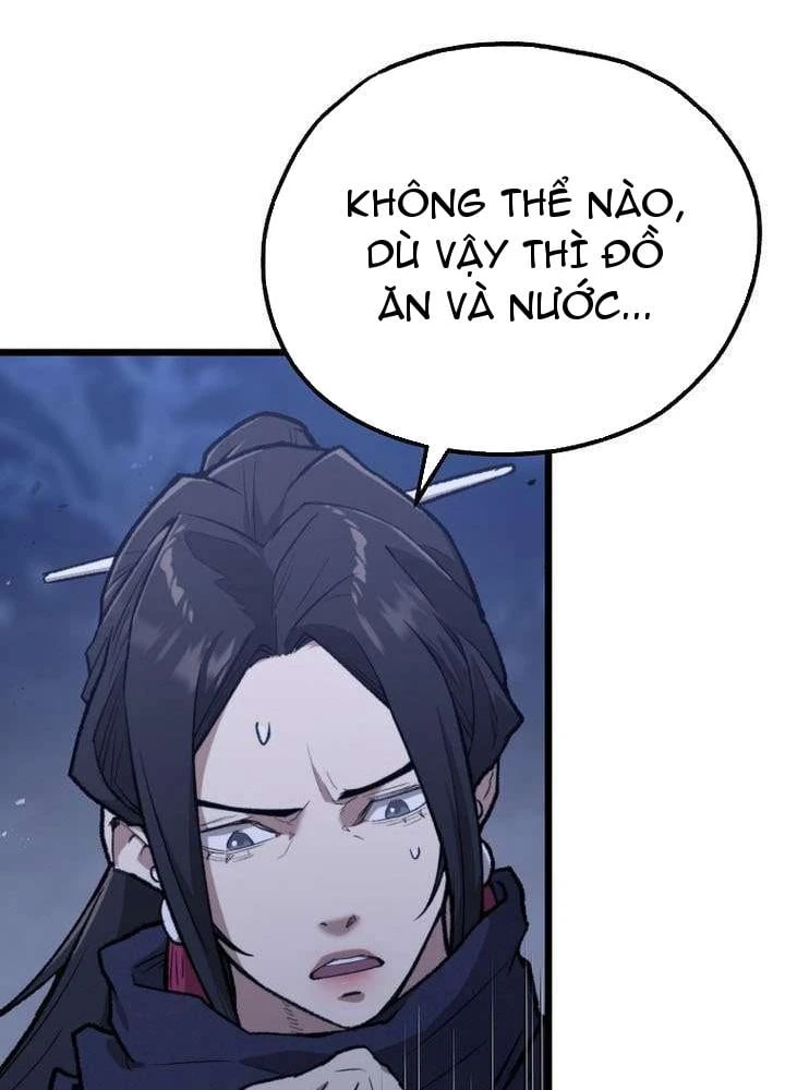 Ma Giáo Vô Song Chapter 46 - 18