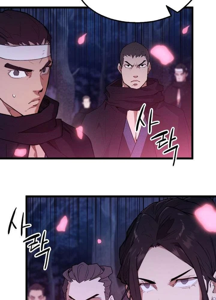 Ma Giáo Vô Song Chapter 46 - 31