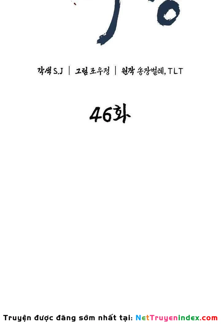 Ma Giáo Vô Song Chapter 46 - 36