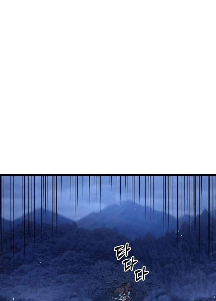 Ma Giáo Vô Song Chapter 46 - 37